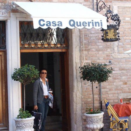 Locanda Casa Querini Венеция Екстериор снимка